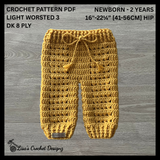 Sam Crochet Baby Pants Pattern (Newborn to 2 Years) – English Only