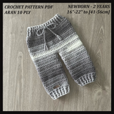 Rebel Crochet Baby Pants | Seamless Baby Leggings | English PDF Pattern